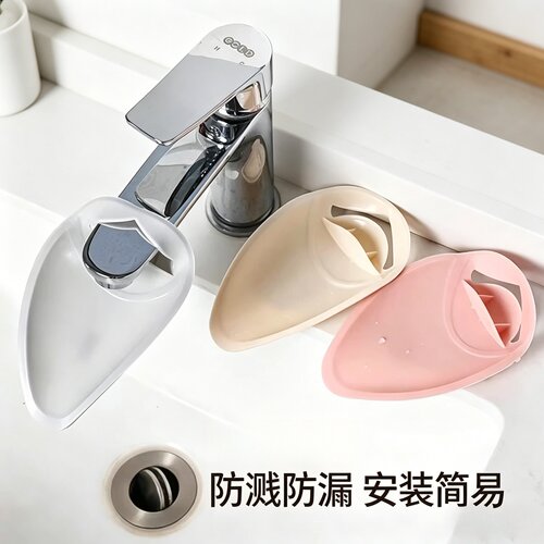 防溅水龙头延长器洗手器防溅接头洗手神器可爱卡通防溅头厨房卫浴