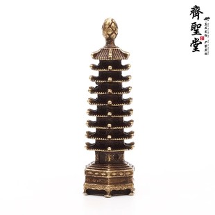 黄铜仿古九层文昌塔9层文笔塔文峰塔复古小摆件 办公室书桌小物件