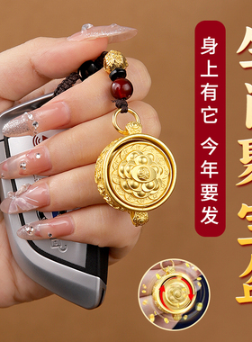 纯黄铜十二生肖聚宝盆摆件招财聚财钥匙扣挂件汽车吊坠包包挂饰