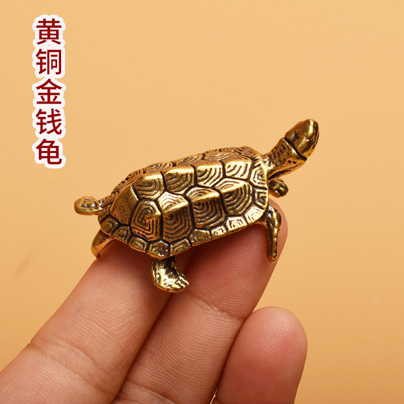 黄铜乌龟摆件龙龟招财金龟桌面摆设黄铜茶宠手把件景区地摊工艺品