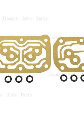 91301-PC9-003 28262-PRP-000 28252-PRP-000 适用雅阁电磁阀垫片