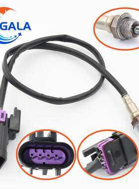 氧传感器 ATV RZR 4013979 4016021 Oxygen Sensor
