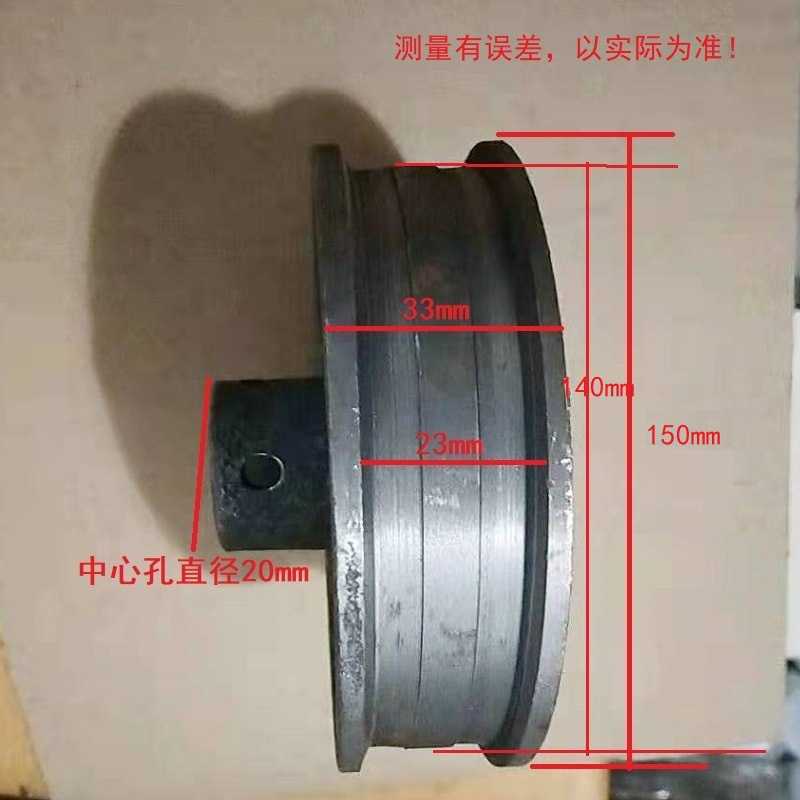 手摇档案架底架用地轮槽轮滑轮铸铁φ100轮子 双边滑轮密集架配件