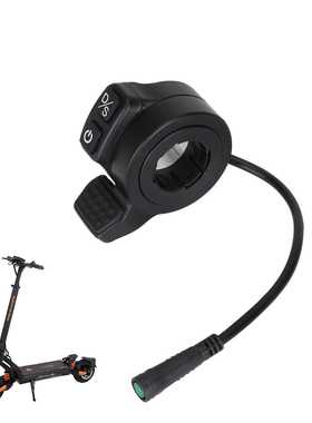 适用于Kukirin G2 Master油门组件加速电源开关驱动开关集成零件