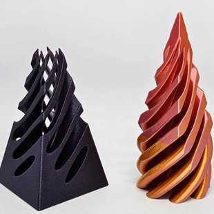 Impossible Pyramid Passthrough Sculpture金字塔穿越雕塑