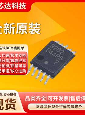 UPD78F9202MA-CAC-A封装SSOP-10丝印9202原装正品瑞萨微控制器