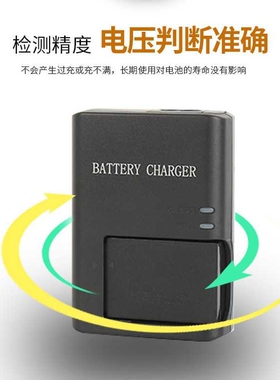 适用于EOSM1 M2 M10 M100 M50 M200 100D LP-E12充电器LC-E12E