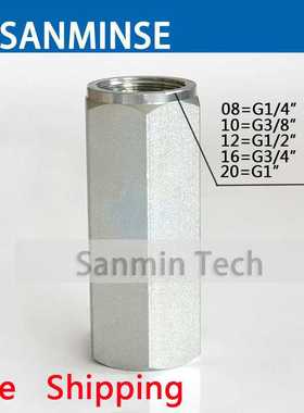 NBSANMINSE 单向阀 碳钢单向阀 1/4 3/8 1/2 3/4 1 1-1/4 1-1/2 2