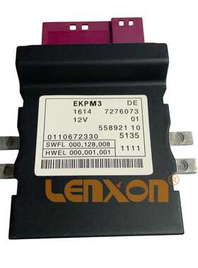 F01 02 10 16147268462油泵电脑驱动模块控制16147276073 7276073