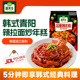 圃美多韩式 辣拉面炒年糕韩国进口原料5分钟速食经典 料理下饭餐