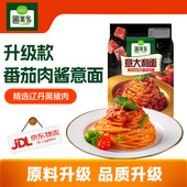圃美多升级款 番茄肉酱意大利面 韩国风味方便面黑猪肉速食面条