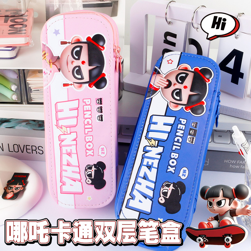 正版哪吒笔袋文具盒女孩铅笔盒小学生用一年级双层笔盒男孩幼儿园卡通女童文具袋2025新款超火男生流行高颜值