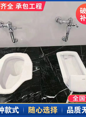 TOTO陶瓷蹲便器防臭大便器蹲坑蹲厕CW8RB/7RB挡板节水公共卫生间