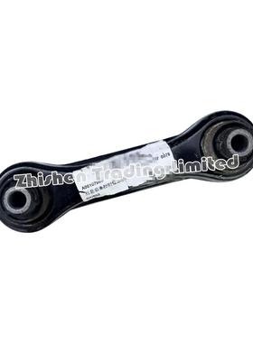 A0摆01768北汽X65BJ20S50Q79后悬挂上下控制托臂支臂0稳定杆A0010