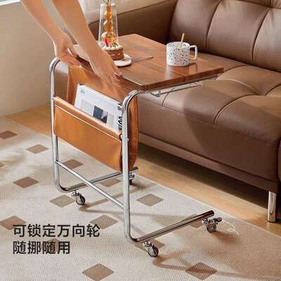 复古风可移动茶几PWV客厅几简约发旁置物架家用带角轮沙边几床头