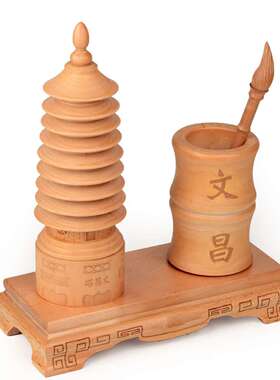 九层桃筒木文t8921575昌塔笔雕刻工艺品办公摆件办公书房装室文饰