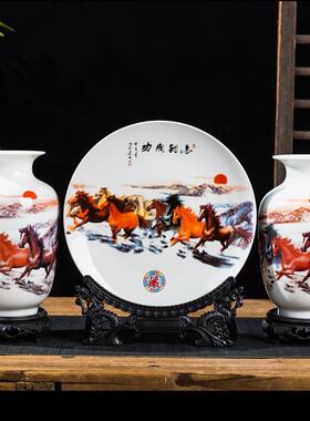 景德器镇陶艺瓷三件套花EZM瓶家居架装饰客厅酒柜博古插花工品小