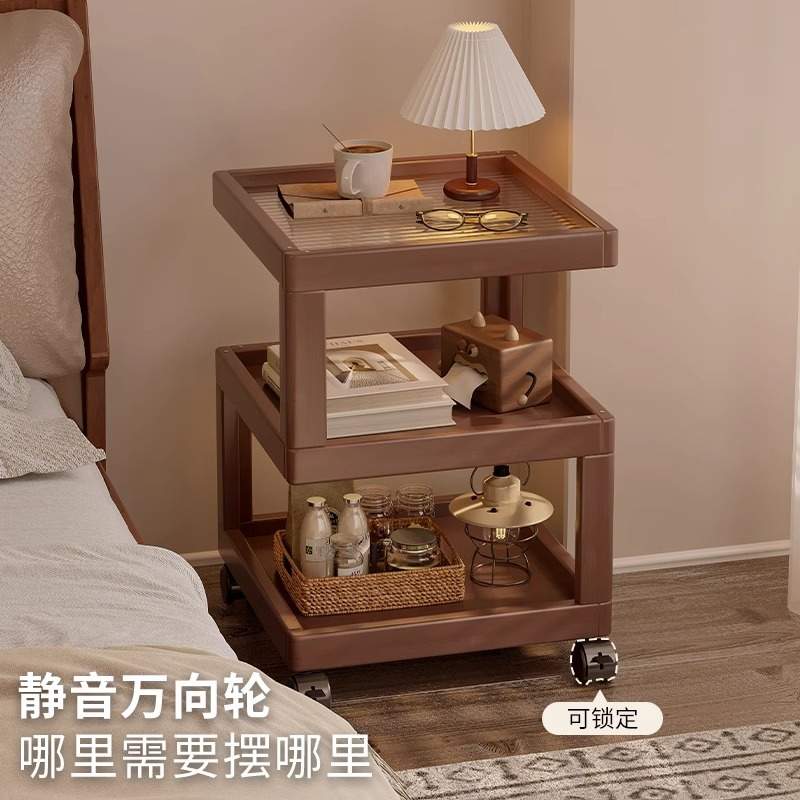 沙发边几可移动客厅带轮侧边柜卧室床头置物架家用简易茶几小桌子