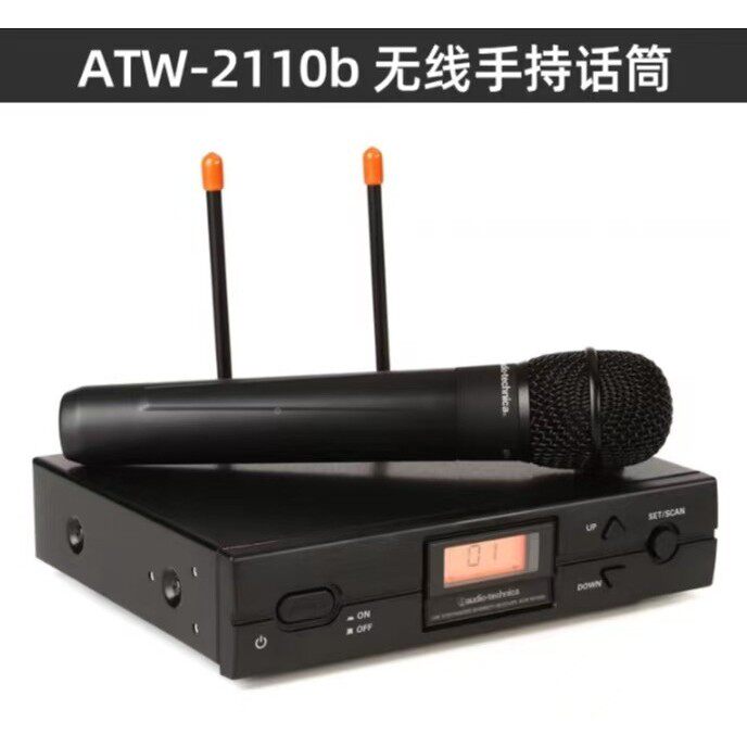 Audo主-technica铁角ATW2120i无线会议持演讲三麦克风卡拉OKOCQ话