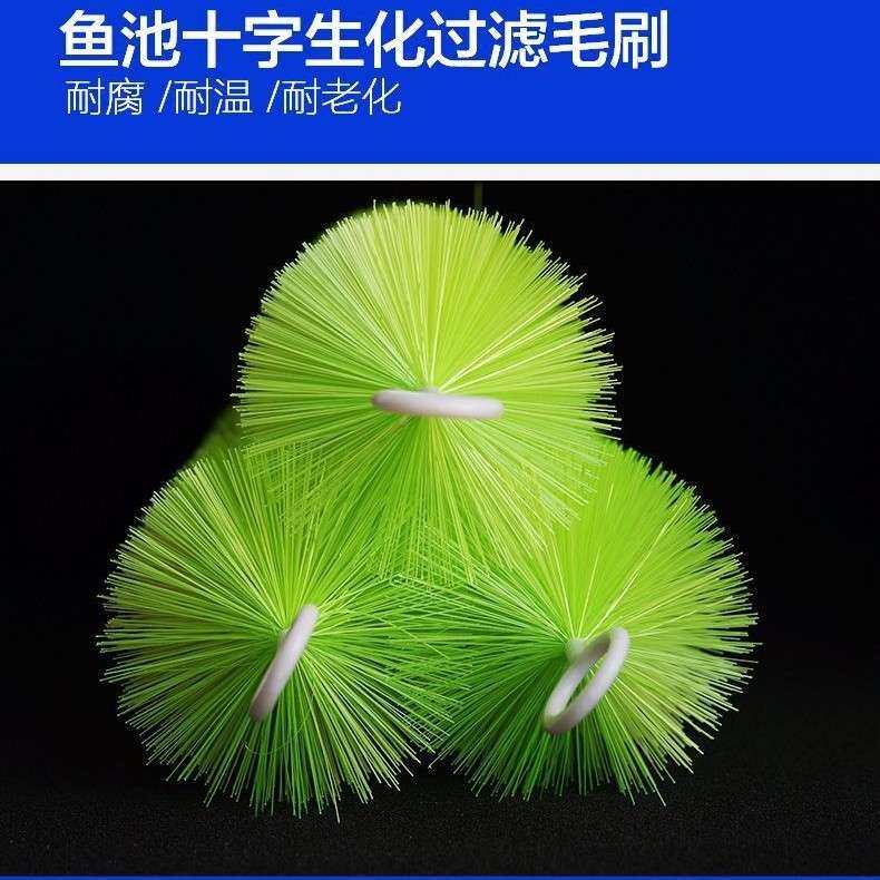 屿鱼池毛刷过水滤毛刷5山箱0支锦鲤池底滤族箱过滤RRO材料04钢1.6,机械设备,其他机械设备,淘宝优惠券,粉丝福利购,淘宝优惠卷