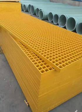 玻璃钢格栅地沟盖板ERP格玻璃钢格栅板操作平格栅台38网QEP*38*25