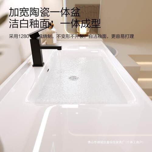 风水镜浴柜组陶合瓷体洗漱盆奶566油风推一拉折叠智室能隐藏厂家