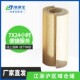 PUR聚氨酯聚管油工冷库用氨酯发泡489板阻燃铝箔硬质聚氨酯石化管