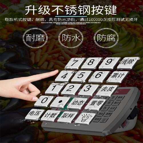 惠带丰轮折叠500商kg电子台秤磅300公斤电KET子称重600家用电子秤