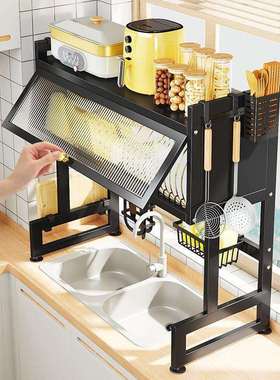 厨房碗水槽置架202301物架家用碗碟沥水多功能台面筷笼架收纳水池