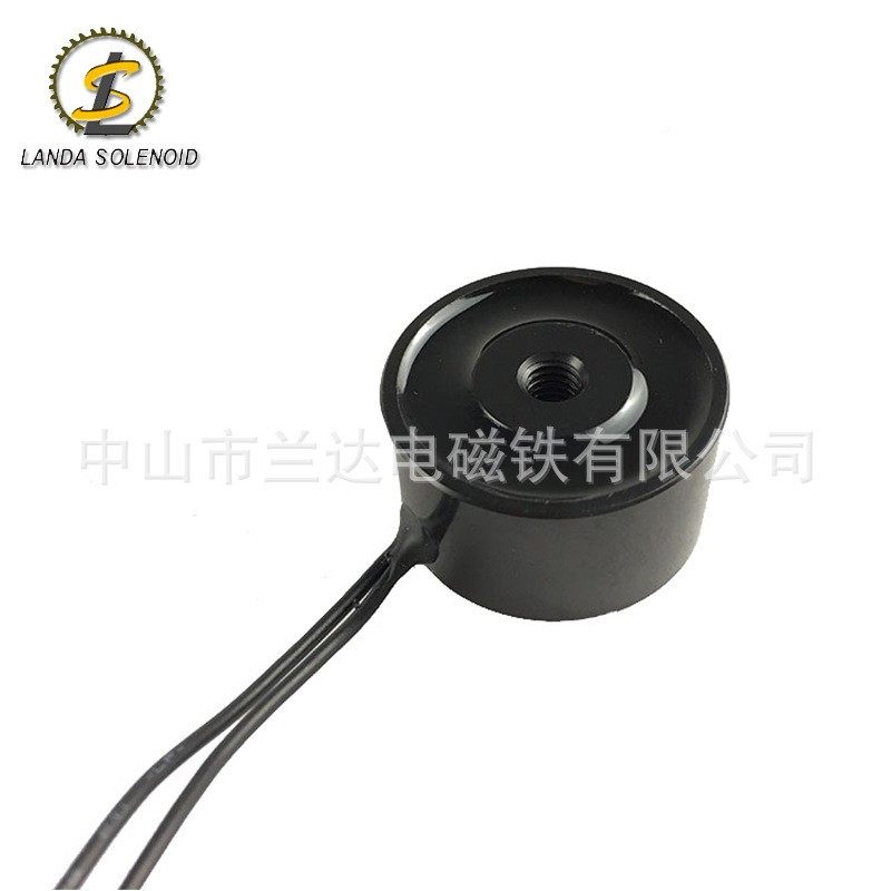 中山盘兰H3418电吸盘式磁达铁软磁直HTN流电磁铁微型门用用吸磁铁,电子元器件市场,其它元器件,淘宝优惠券,粉丝福利购,淘宝优惠卷