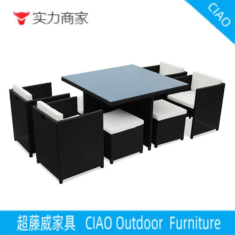 酒艺店户外藤编餐桌椅厂家藤制现子CF-829椅子家具藤餐桌椅代简约,商业/办公家具,商用藤编家具,淘宝优惠券,粉丝福利购,淘宝优惠卷