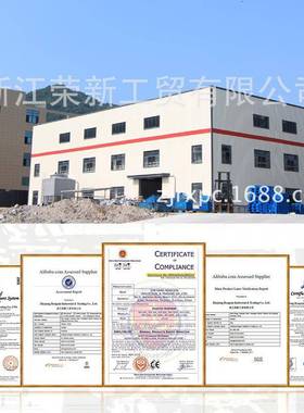 网格加川字塑料托盘仓库货架卡板FVG地台托储盘厚仓输货物运托板