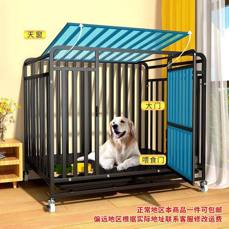 狗狗笼士子宠拉物窝方管狗笼子狗狗笼笼详询客服铁丝笼拉布多哈奇,宠物/宠物食品及用品,猫狗垫子,淘宝优惠券,粉丝福利购,淘宝优惠卷