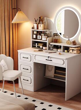 奶风梳妆台卧室现油化代简柜约小型化妆桌202SZT004415新款主卧妆