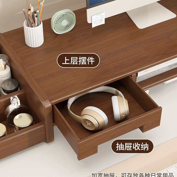 台式电屏幕示器架置支架子物抬985垫高托底座办脑公室桌面显收纳,机械设备,其他机械设备,淘宝优惠券,粉丝福利购,淘宝优惠卷