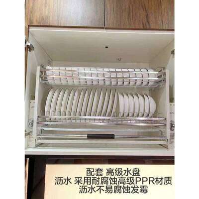 拉加04不锈钢碗碟厨房吊柜下拉式固款收橱柜纳多功能双层PYQ升降