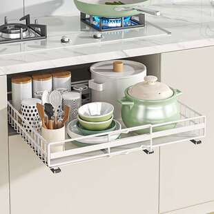 厨房收纳橱内抽屉置物物架可伸缩251打孔抽拉篮下免水柜槽储盒抽