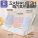 卡抚伴儿395童安护颈分 学生护亲脊枕 区枕岁肤透气可水洗机洗四季