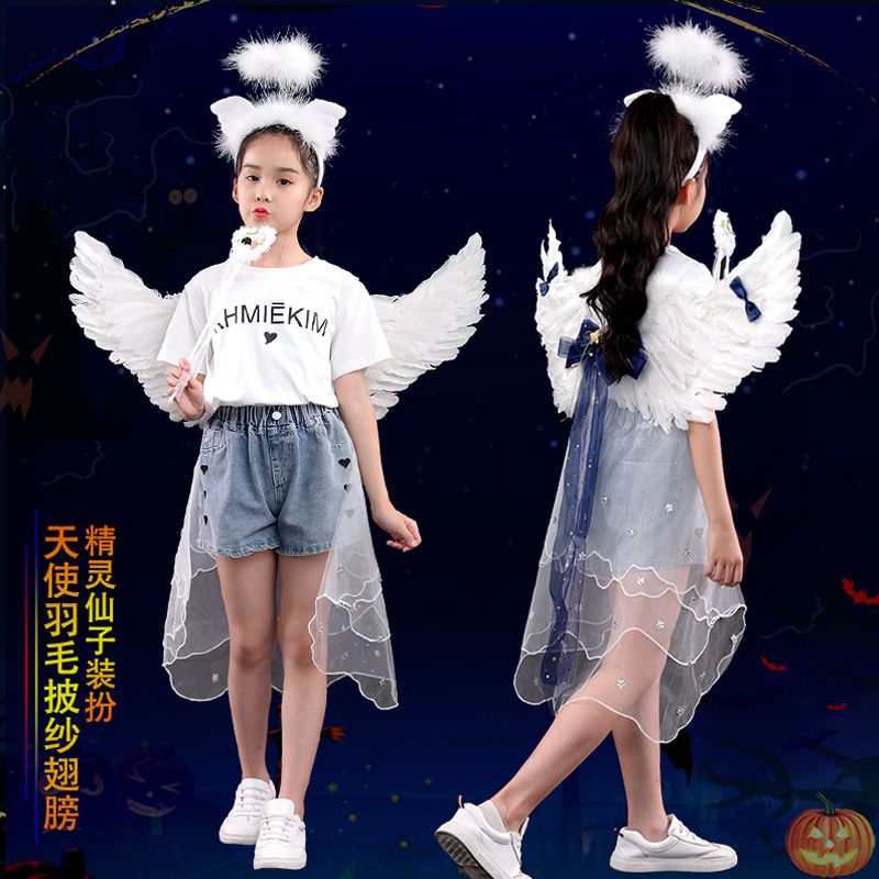 cosplay天使羽毛翅膀圣诞节万圣节表演服装公主背饰
