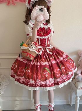 原创设计Lolita洋装可爱jsk吊带连衣裙女夏季