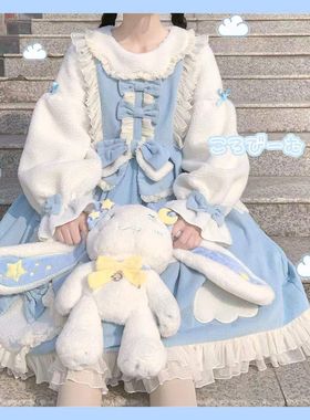 现货冬款洛丽塔冬云转晴Lolita加厚冬款连衣裙可爱保暖假两件套装