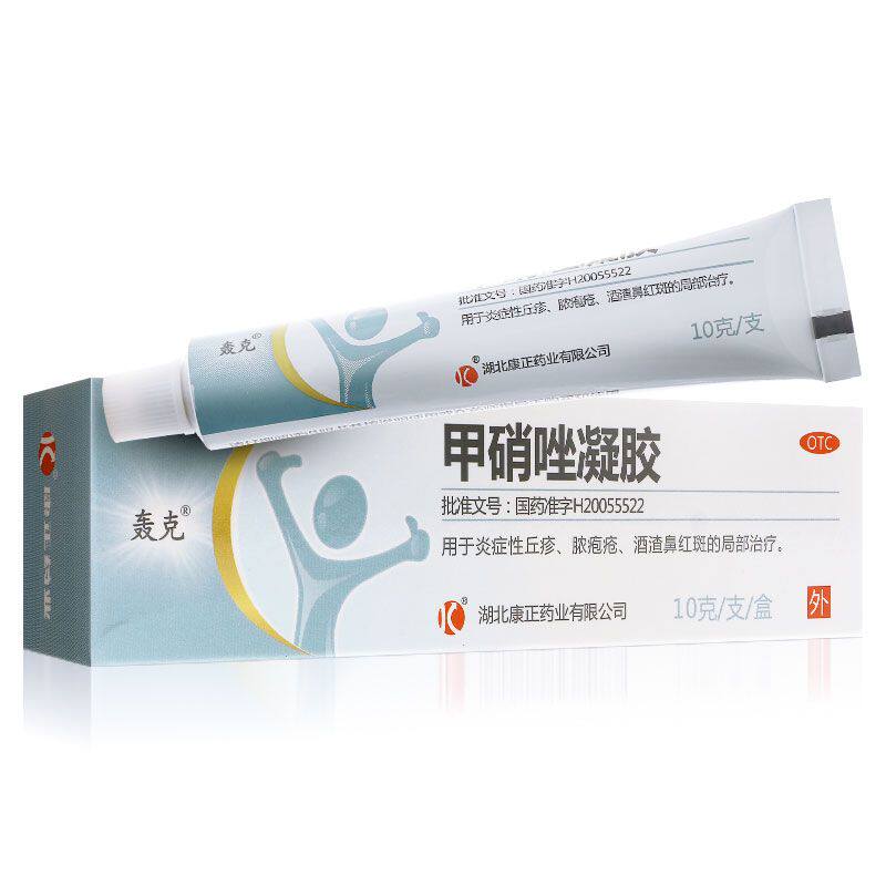 轰克甲硝唑凝胶10克炎症性丘疹脓疱酒渣鼻红斑外用湖北康正正品