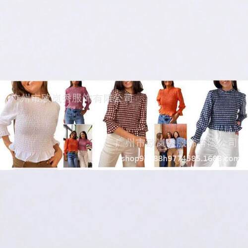 Plaid Tops for Women - Casual Smocked Blouse with 3/4 Bubble