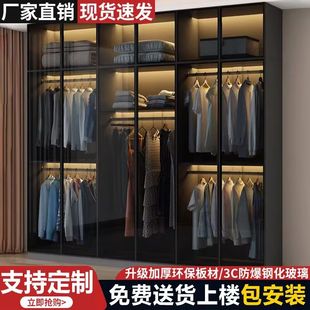 轻奢储物两门定制柜子玻璃 衣柜家用卧室实木小户型现代简约包安装