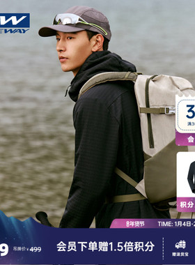 【ELAA小青松】ONEWAY运动包户外26L大容量防水通勤徒步背包1007