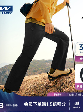 【KOVA小金刚】ONEWAY户外运动裤男子考杜拉耐磨机能宽松长裤子