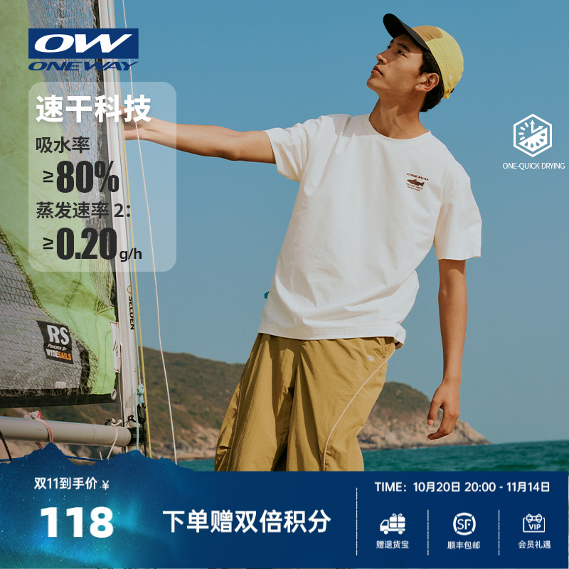 ONEWAY夏季情侣骑行速干短袖T恤