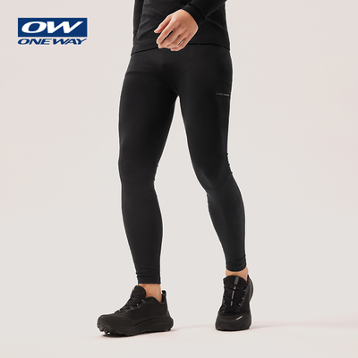 芬兰ONEWAY男子户外运动紧身长裤