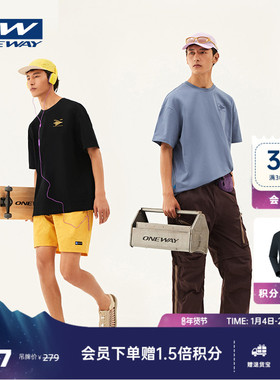 【ELAA小青松】ONEWAY男女户外运动短袖T恤休闲穿搭凉爽透气上衣