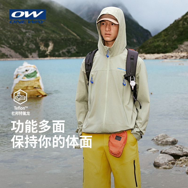 ONEWAY男子专业户外单风衣